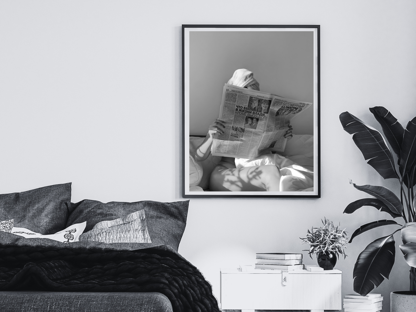 Woman Reading Newspaper Poster Black And White Minimalist Wall Art Digital Download