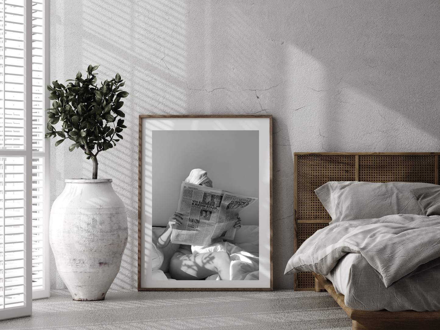 Woman Reading Newspaper Poster Black And White Minimalist Wall Art Digital Download