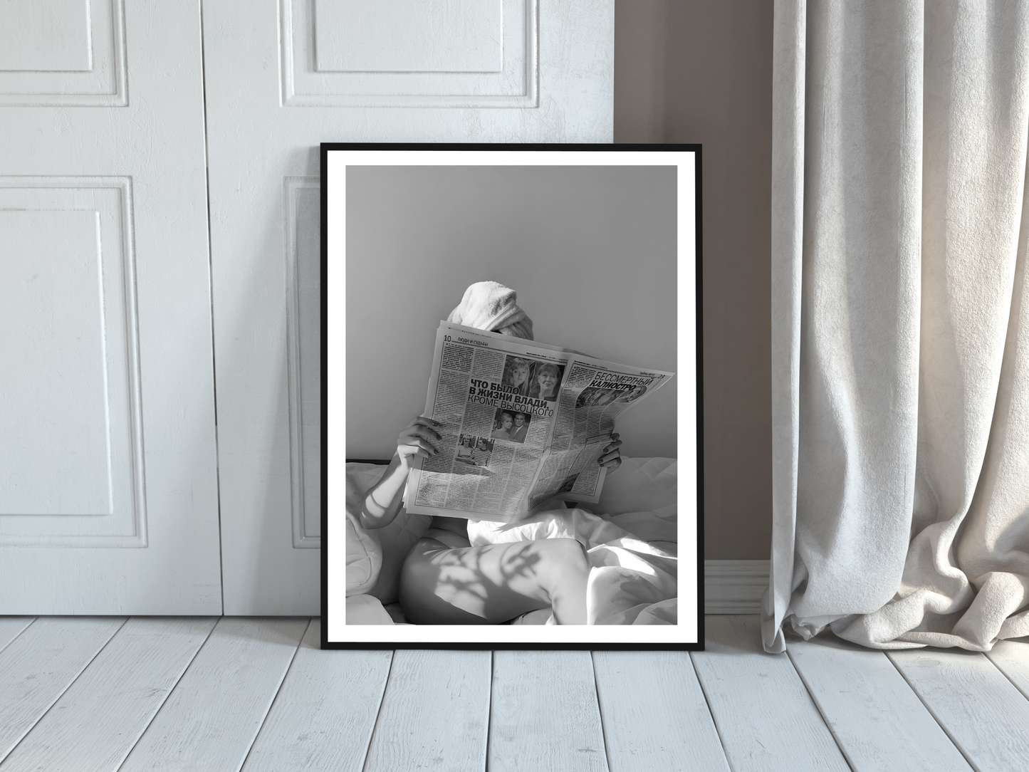 Woman Reading Newspaper Poster Black And White Minimalist Wall Art Digital Download