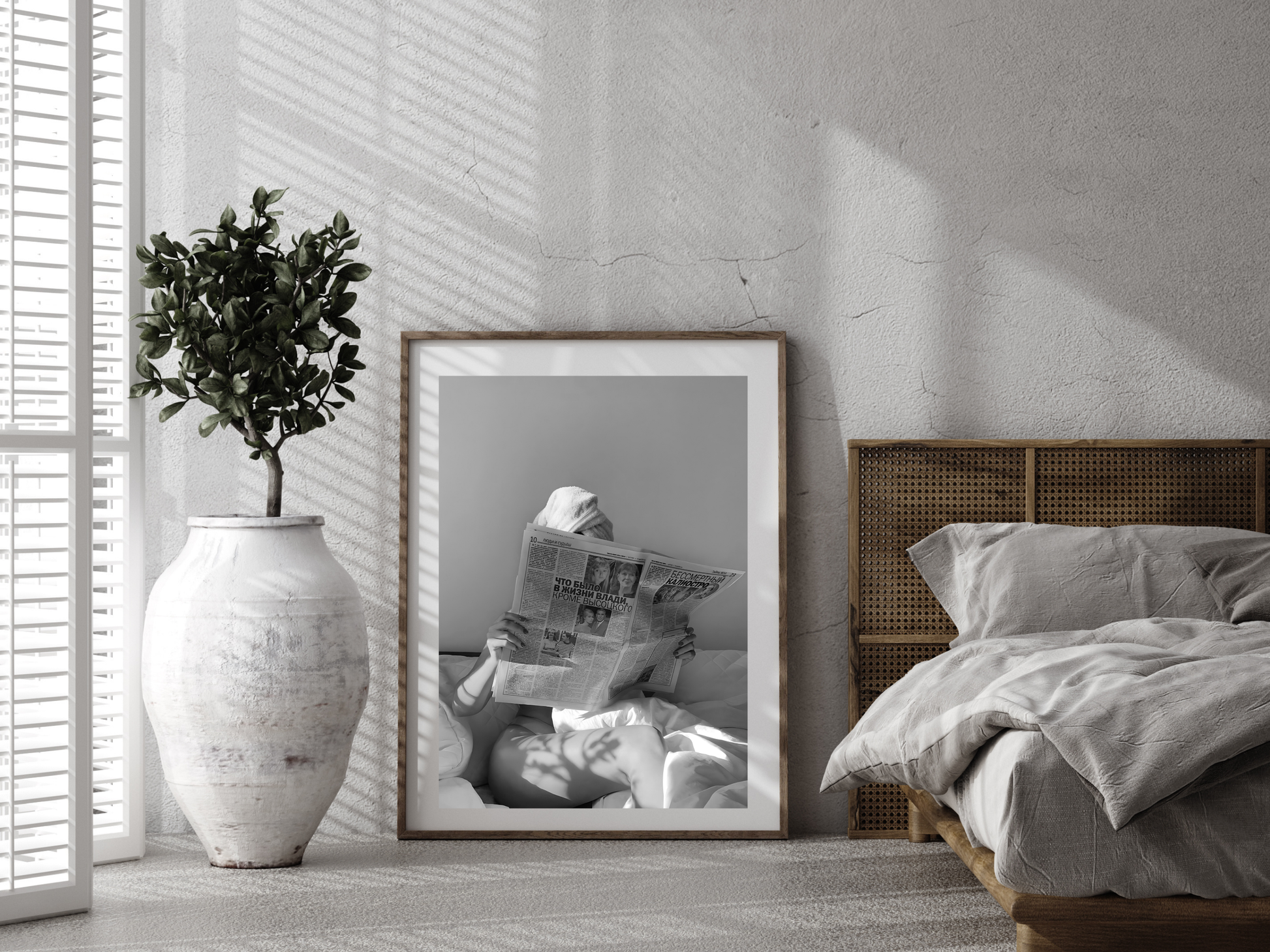 Woman Reading Newspaper Poster Black And White Minimalist Wall Art Digital Download