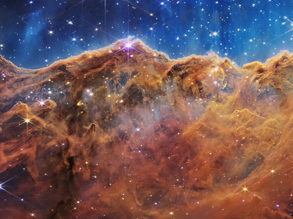NASA James Webb Space Telescope Carina Nebula Cosmic Starfield Digital Download