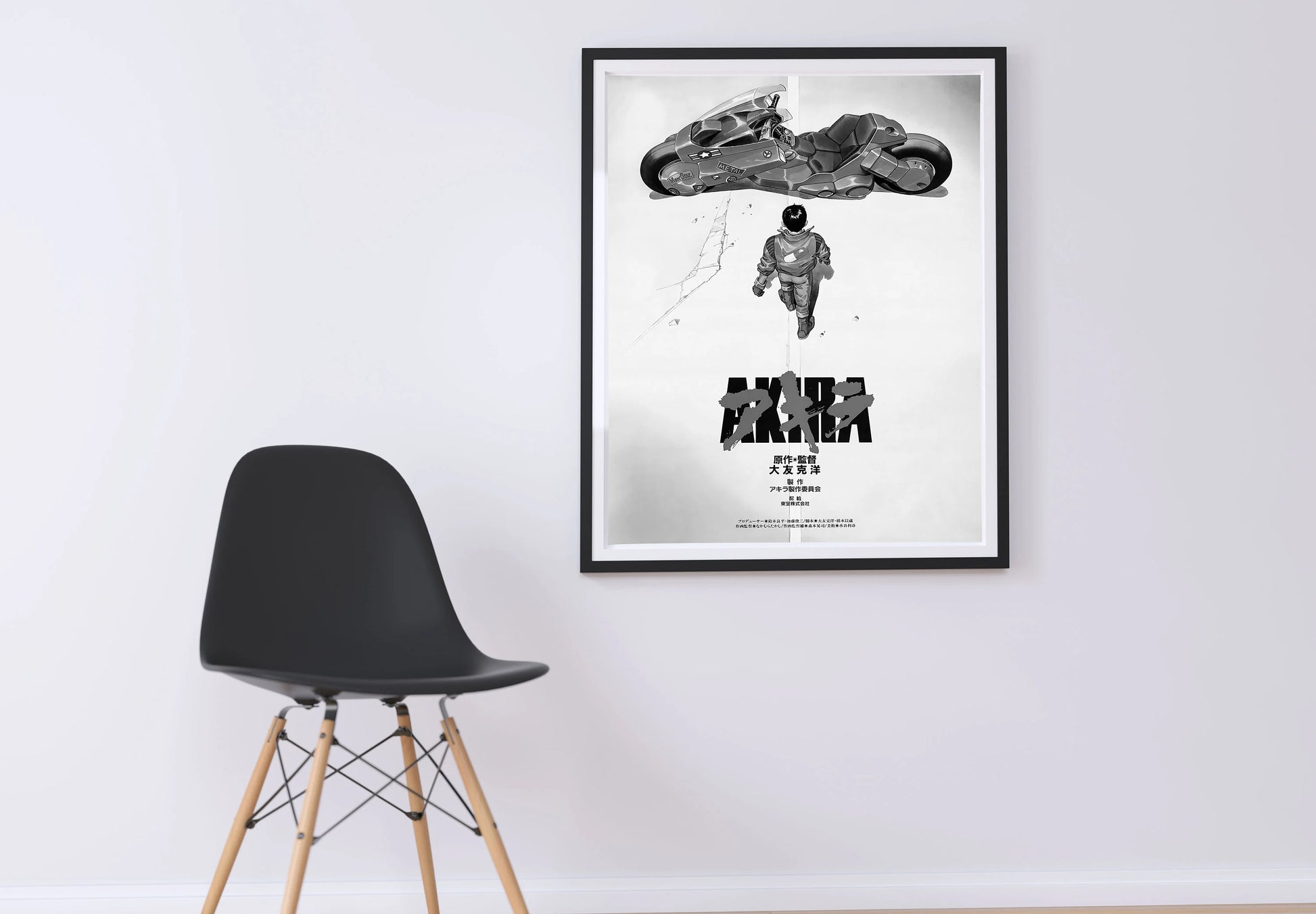 Akira Anime Poster Kaneda Iconic Motorcycle Artwork Digital Download