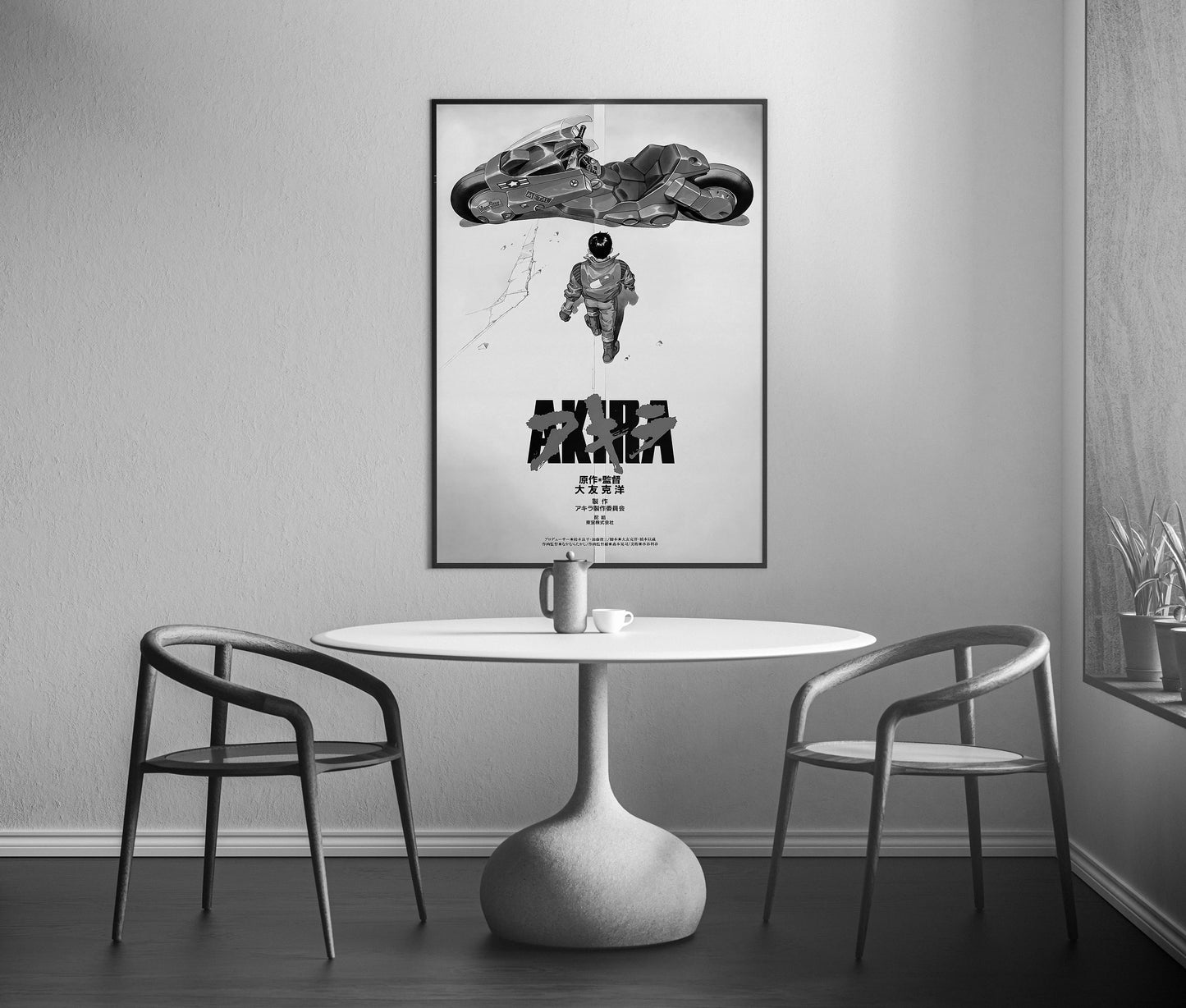 Akira Anime Poster Kaneda Iconic Motorcycle Artwork Digital Download
