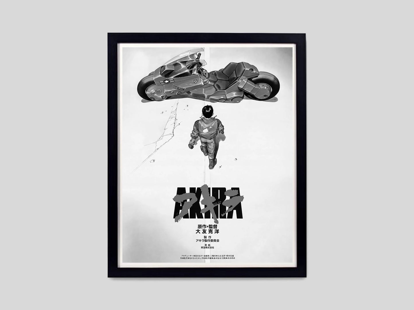 Akira Anime Poster Kaneda Iconic Motorcycle Artwork Digital Download