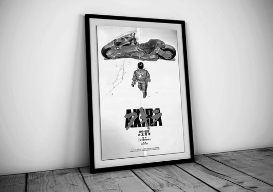 Akira Anime Poster Kaneda Iconic Motorcycle Artwork Digital Download